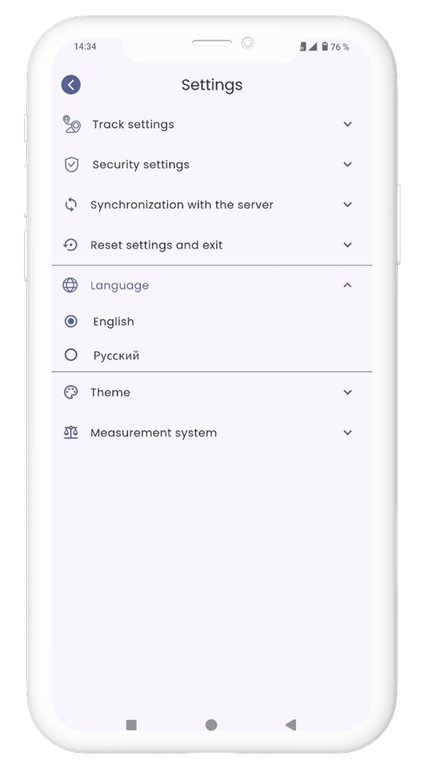 settings-language